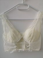 Intimissimi 75B Balconette Eleonora Hidden Seduction Damen BH Sachsen - Freiberg Vorschau