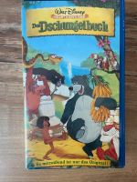 VHS Das Dschungelbuch 01122 Nordrhein-Westfalen - Kerpen Vorschau