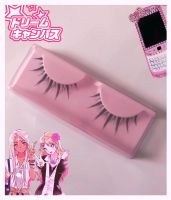 Gyaru Lolita Cosplay Manga Wimpern Lashes Rheinland-Pfalz - Landau in der Pfalz Vorschau