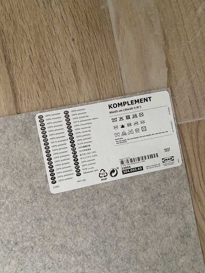 Komplement Schutzmatte wie neu 1x vorhanden IKEA Pax Schrank in  Nordrhein-Westfalen - Hennef (Sieg)