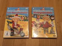 DVD Set Sandmännchen Wintergeschichten gute-Nacht-Geschichten Niedersachsen - Isernhagen Vorschau