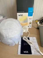 WiZ Lampe LED Licht, Squire Tischleuchte Nordrhein-Westfalen - Kerpen Vorschau