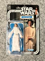 Star Wars - Hasbro - Black Series - ANH - Princess Leia Organa Bayern - Burgkunstadt Vorschau