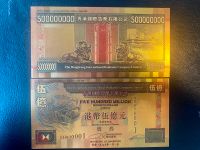 Banknote gold neu 500.000.000 HONGKONG Dollars aus 1995 München - Ramersdorf-Perlach Vorschau