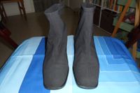 Damen-Stiefelette, Gr. 6 (39), schwarz, "Peter Kaiser" Gewebe Rheinland-Pfalz - Alsheim Vorschau