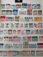 Briefmarken DDR Baden-Württemberg - Giengen an der Brenz Vorschau
