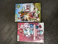 SIMS DVDs Computer Nordrhein-Westfalen - Hellenthal Vorschau