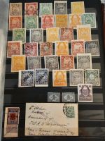 Briefmarken Russland aus Nachlass Niedersachsen - Vienenburg Vorschau