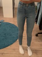 Vero moda skinny jeans Nordrhein-Westfalen - Issum Vorschau