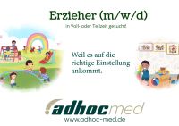 Job als Erzieher (w/w/d) zu vergeben! Nordrhein-Westfalen - Dinslaken Vorschau