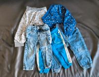 5 Hosen Paket (Jeans, Jogginghosen) in 86 Bayern - Langweid am Lech Vorschau