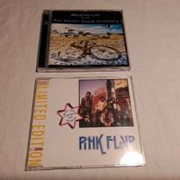 Pink Floyd  Interview Picture disc & Pan Pacific Sound Orchester Saarland - Nonnweiler Vorschau