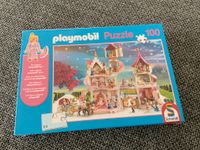 Puzzle Playmobil mit Figur 100 Teile Prinzessinnen Schloss Hessen - Bensheim Vorschau