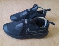 Nike Sportschuhe Gr 39 Sneaker Hessen - Kirchhain Vorschau