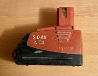 HILTI AKKU SFB 121 2,0Ah 12V 24Wh 2,0 Ah NiCd Leipzig - Altlindenau Vorschau