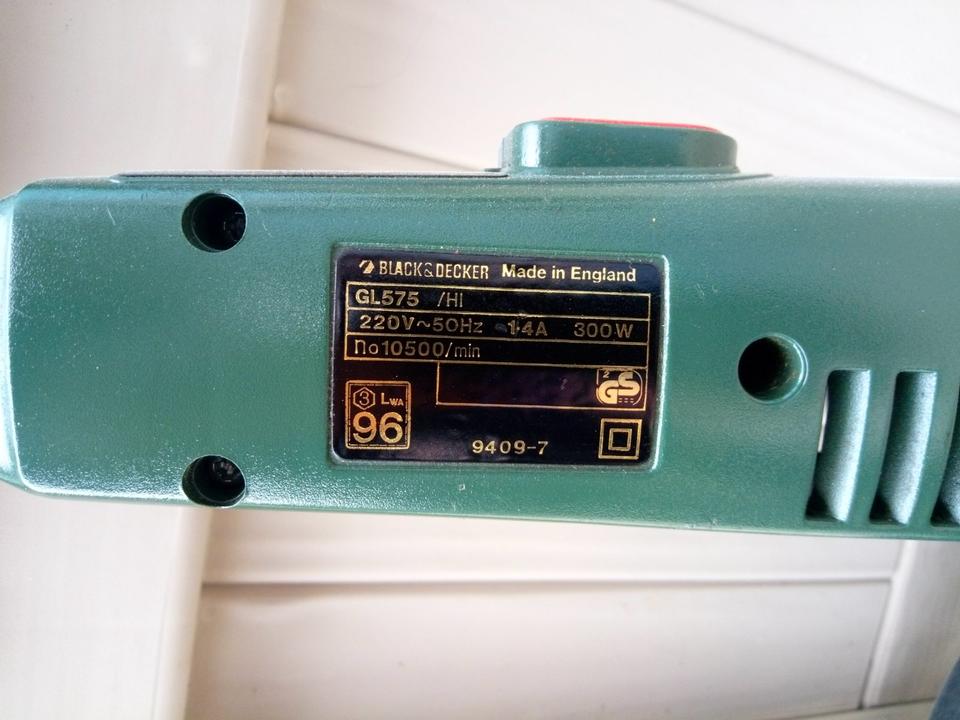 Rasentrimmer Elektro von Black & Decker voll funktionstüchtig in Bamberg