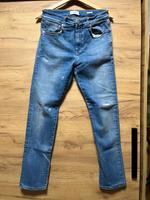 Damen-Jeans CLOSED Britney, Größe 29 Bayern - Deggendorf Vorschau