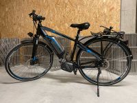 E-Bike Mérida eSpresso 800 / Rahmenhöhe 46 Bayern - Valley Vorschau