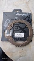 Campagnolo Super Rekord Kettenrad 50 plus Düsseldorf - Pempelfort Vorschau