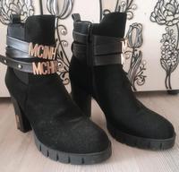 Stiefeletten "Moschino" Baden-Württemberg - Gaggenau Vorschau