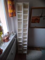 2x IKEA GNEDBY Regal Schrank weiß 202x20x17cm Rostock - Kröpeliner-Tor-Vorstadt Vorschau