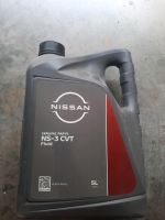 NISSAN NS-3 CVT Fluid 5L Baden-Württemberg - Gerlingen Vorschau