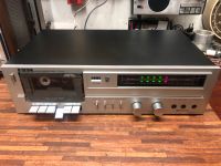 Tensai TFL 816 Stereo Cassetten Deck / Kassettenrekorder Baden-Württemberg - Sindelfingen Vorschau