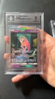 BGS 9 Shining Mewtwo GX SCR Niedersachsen - Delmenhorst Vorschau