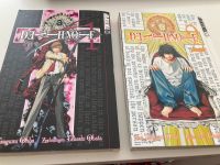 Manga Death Note, Band 1-2, sehr guter Zustand Berlin - Köpenick Vorschau