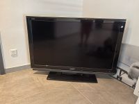 Sharp Aquos LCD Fernseher LC-46HD1E Rheinland-Pfalz - Montabaur Vorschau
