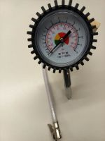 Reifenfüller mit Manometer       incl. VERSAND Bayern - Wiesenbach Vorschau