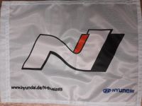 Fahne Flagge - HYUNDAI - Gr. ca. 40 x 30 cm Rheinland-Pfalz - Rengsdorf Vorschau