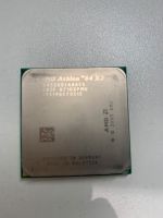 AMD Athlon 64 X2 5200 Prozessor Brisbane- Einwanfrei und geprüft! Nordrhein-Westfalen - Leverkusen Vorschau