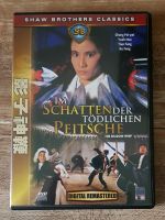 Shaw Brothers Classics DVD Im Schatten der tödlichen Peitsche Frankfurt am Main - Nordend Vorschau