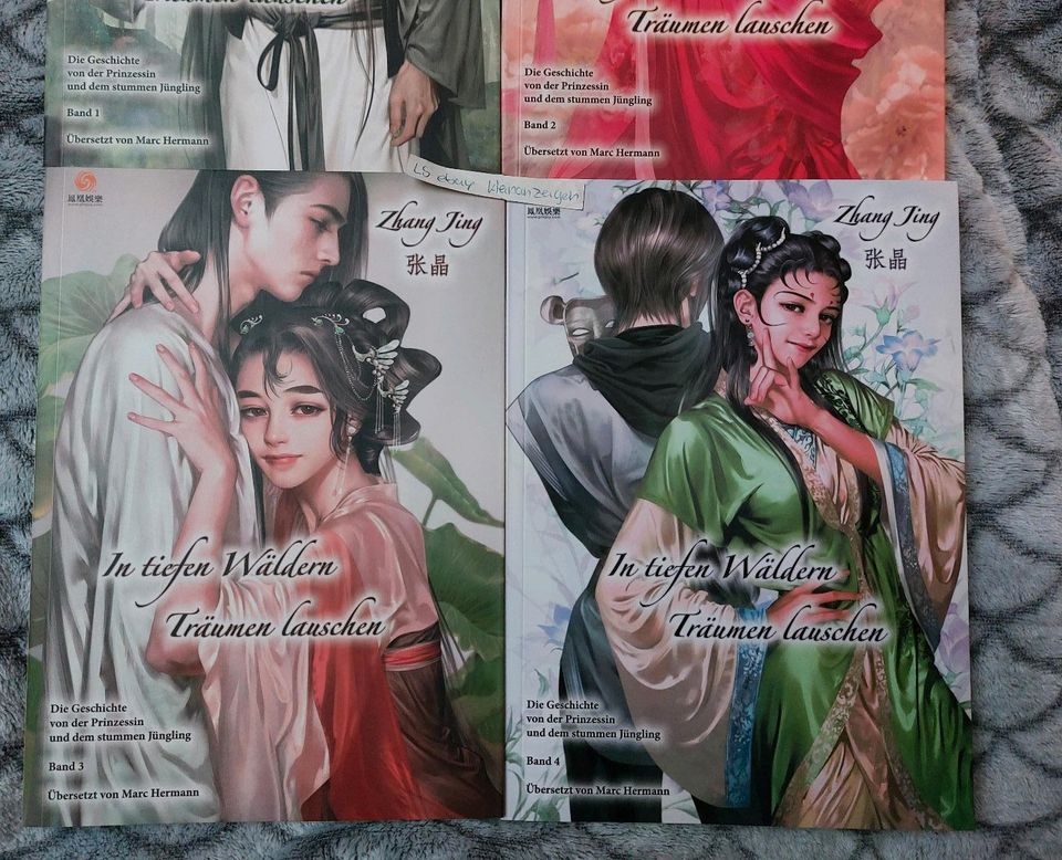 Manga Manhua In tiefen Wäldern Träumen lauschen Band 1-4 in Neuendettelsau