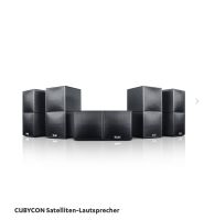 Teufel 5.1 System Wireless + Receiver Eimsbüttel - Hamburg Eidelstedt Vorschau