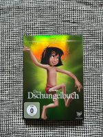 Disney Classics 18 - Das Dschungelbuch 18 Schleswig-Holstein - Gnutz Vorschau