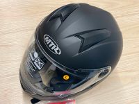 NEU Helm Motorrad Motorradhelm MTR S-5 Integralhelm L Schwarz Brandenburg - Potsdam Vorschau