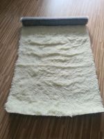 Teppich 80x150 neu weiß-creme Hessen - Alheim Vorschau