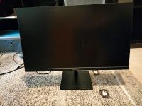 Monitor Huawei (AD80HW) Hessen - Fulda Vorschau