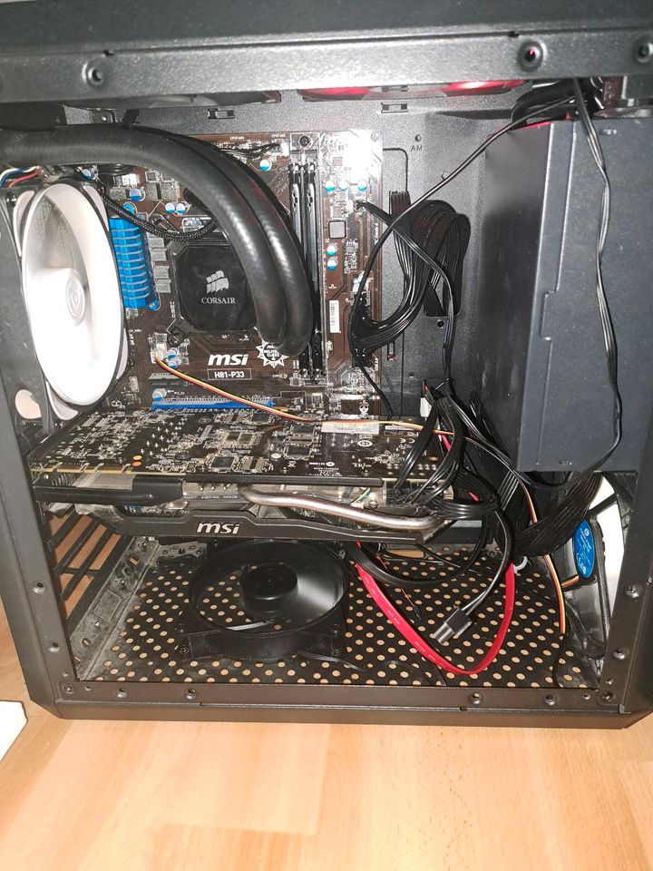 Msi Gaming Pc in Frankfurt am Main