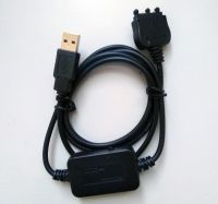 USB DATEN CABLE - Datenkabel für Sony K700 K750 u.a. Nordrhein-Westfalen - Bergkamen Vorschau