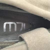 MJUS AIRSTEP Damenstiefeletten Gr.38 beige Leder Kr. Altötting - Burghausen Vorschau