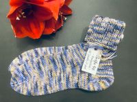 Selbstgestrickte Socken FLIEDER/MOOS - Gr. 46 - NEU! Dortmund - Syburg Vorschau