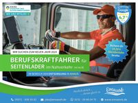 Berufskraftfahrer - Seitenlader im Nahverkehr (m/w/d) in Ahaus Nordrhein-Westfalen - Ahaus Vorschau