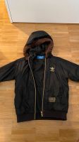 Adidas Kinderjacke Brandenburg - Potsdam Vorschau