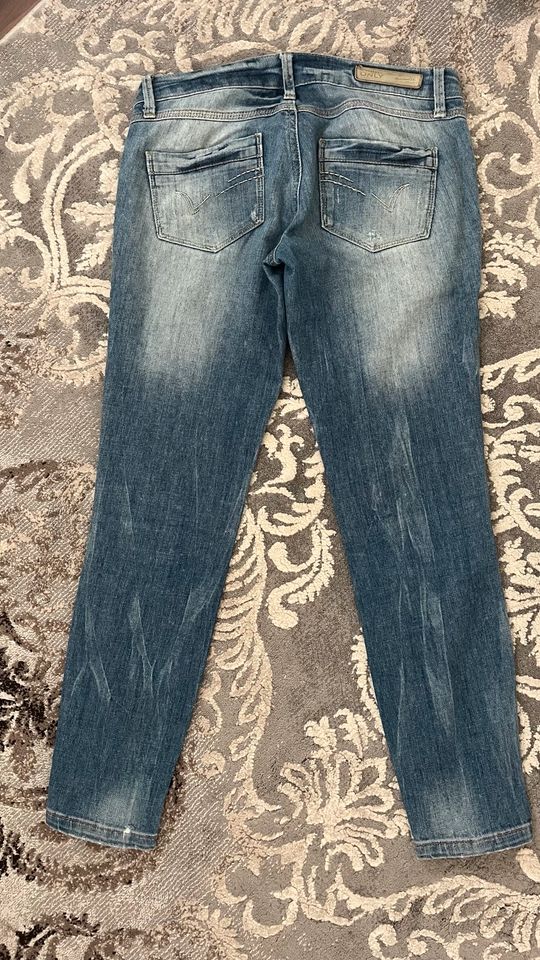 Damen Jeans Only Gr. 26 in Reichenbach an der Fils