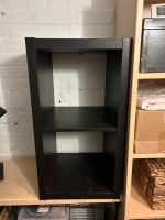 Schwarzes Ikea Kallax 2x1 Fächer Hamburg-Nord - Hamburg Barmbek Vorschau