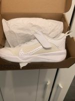 Nike omni weiß neu 28,5 Frankfurt am Main - Preungesheim Vorschau