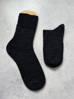 1 Paar selbstgestrickte Socken Wollsocken Gr.43/44 schwarz Baden-Württemberg - Schwaikheim Vorschau